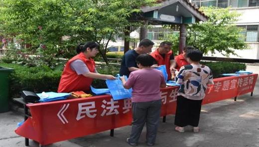 古县司法局学习宣传《民法典》在行动